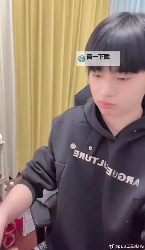 中国少爷18帅哥直播引爆热潮，青春魅力尽显无遗图1