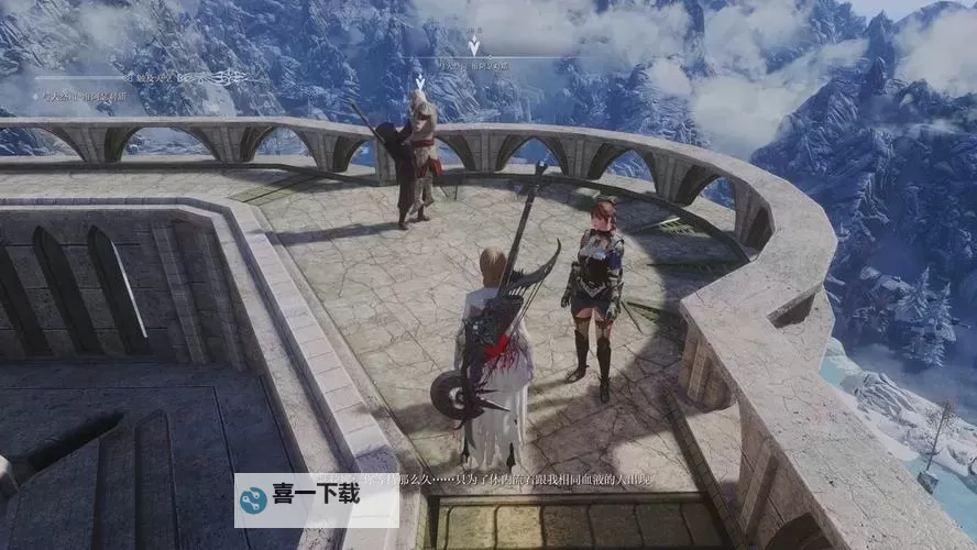 《上古卷轴5》无限刷猎弓方法介绍 怎么刷猎弓图1