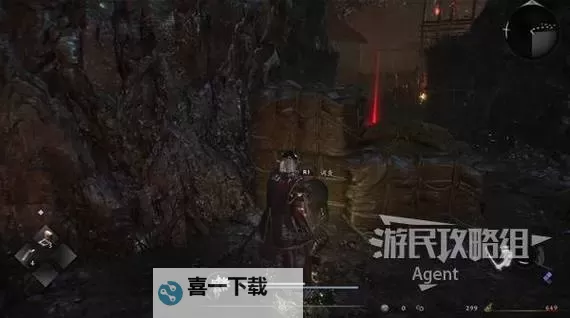 《仁王》三河绝境99流玩法攻略 绝境流快速成型方法图1