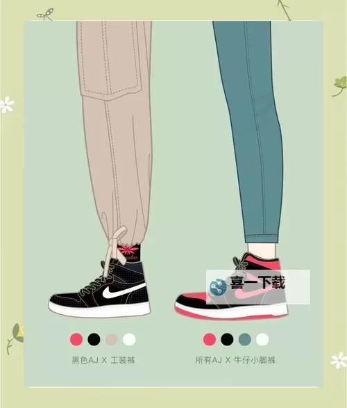 【详细攻略】做AJ姿势教程大全图片分享——完美打造潮流街拍造型图2