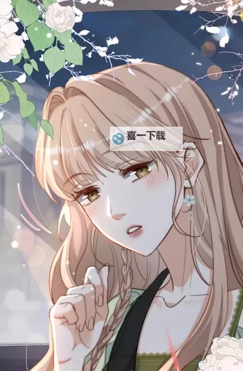 揭秘！她好像在撩我漫画免费下拉免费最新攻略图1