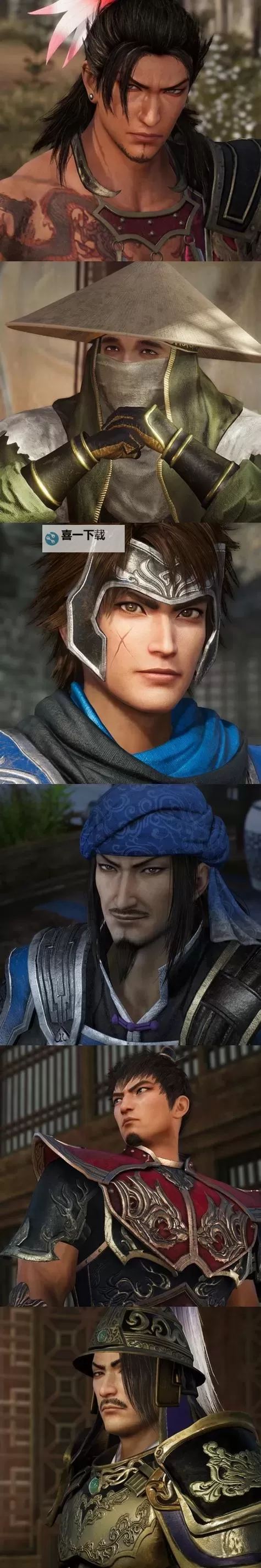 《真三国无双起源》发劲鹏翼武艺效果及获取方法 发劲鹏翼武艺怎么获得图2