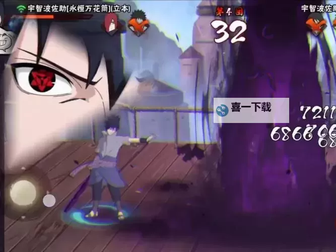 忍者必须火怎么双开  忍者必须火双开挂机软件推荐图2