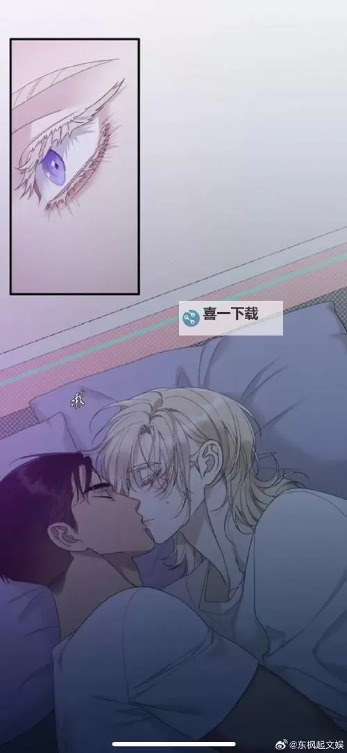 羞羞妖精歪歪漫画在线观看免费的完整指南与观看推荐图2