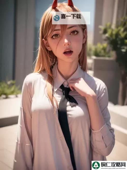 九月婷婷迎秋意，六月丁香添清香图1