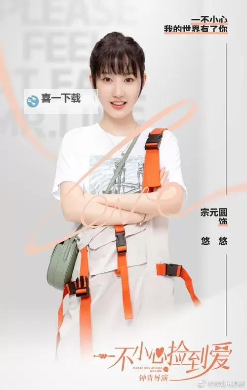 悠扬盛宴：尽享悠悠悠在线观看精品视频无限精彩图1