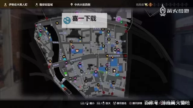 《如龙7》全代纹位置及兑换装备推荐 代纹收集攻略图2