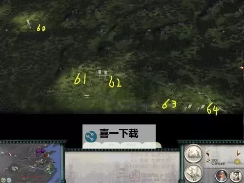 《三国全面战争》黄邵势力扩张路线说明图2