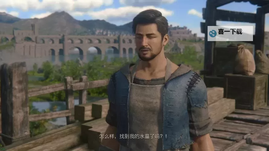 《最终幻想16》PC版玩前须知 PC版该注意什么图1