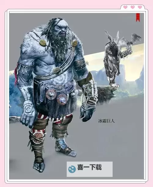 《巫师3》人物背景及战斗系统详解 巫师3新增怪物一览图2