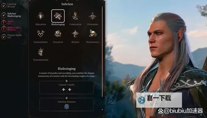 《博德之门3》8号补丁更新内容与时间介绍 8号补丁什么时候更新图1