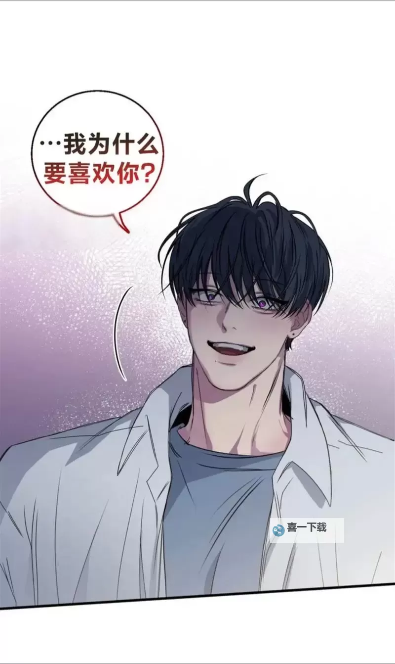 韩漫蛙漫画官方页面入口漫画详细指南与最新入口推荐图2