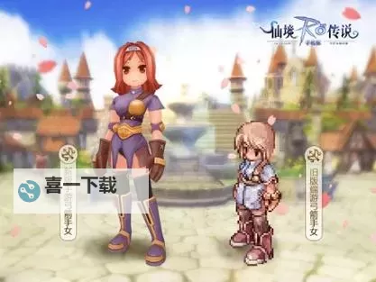 永恒纷争OL光明世界传说电脑版下载 横向测评:电脑玩永恒纷争OL光明世界传说模拟器推荐图2