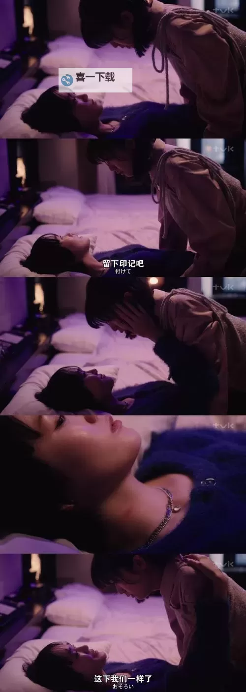 最新资讯：如何免费在线观看最近日本MV免费观看免费的方法与平台推荐图1