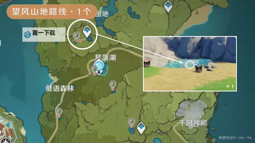 《原神》嘟嘟莲采集路线一览图1