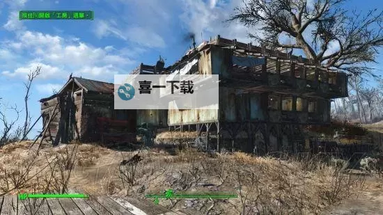 《辐射4》阳光小屋建造图文赏析图1