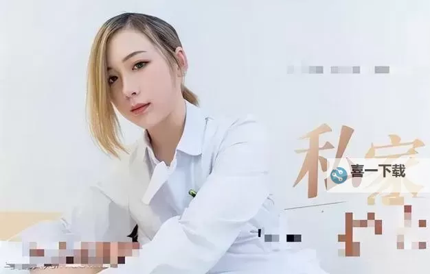 麻豆传媒在线看：最新视频在线资源推荐图1