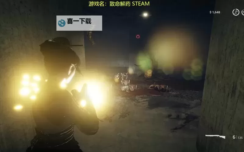 《致命解药》过关技巧分享 哭泣丧尸怎么打图1