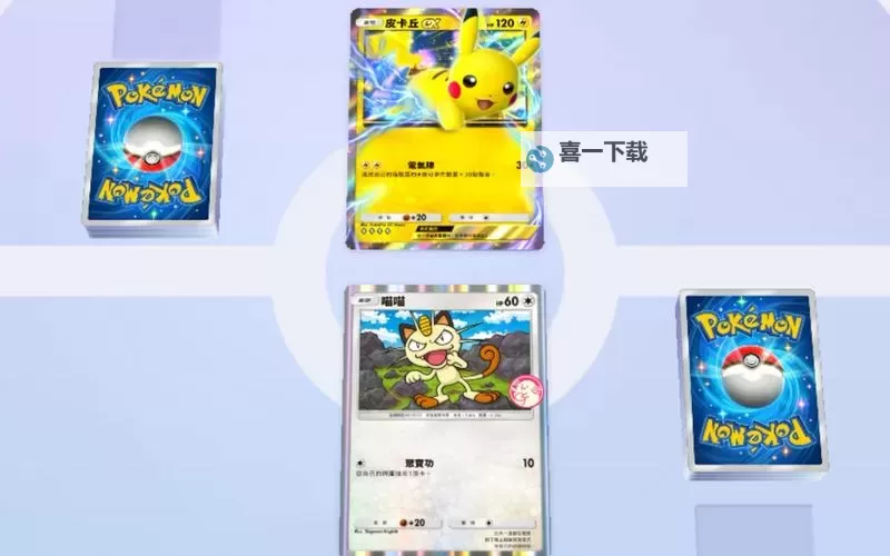 皮卡丘PK数码兽怎么双开  皮卡丘PK数码兽双开挂机软件推荐图1