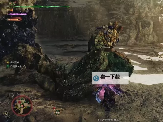 《怪物猎人XX》各斩味补正值与紫斩补正测试图1