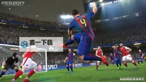 《实况足球2017(PES2017)》画面及操作试玩心得 实况足球2017好玩吗图1