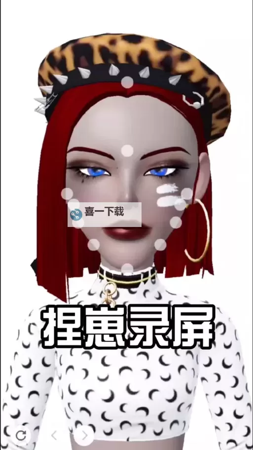 《漫威暗夜之子》角色创建及捏脸系统介绍 可选脸型一览图1