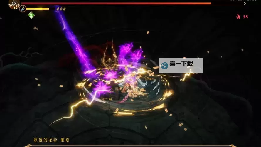 《暖雪》DLC2开天流实战玩法教学图1