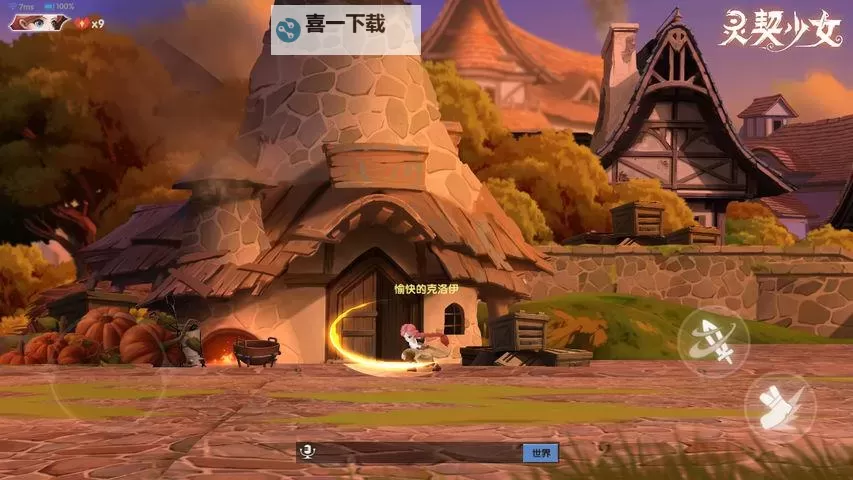 灵契少女电脑版 电脑玩灵契少女模拟器下载、安装攻略教程图1