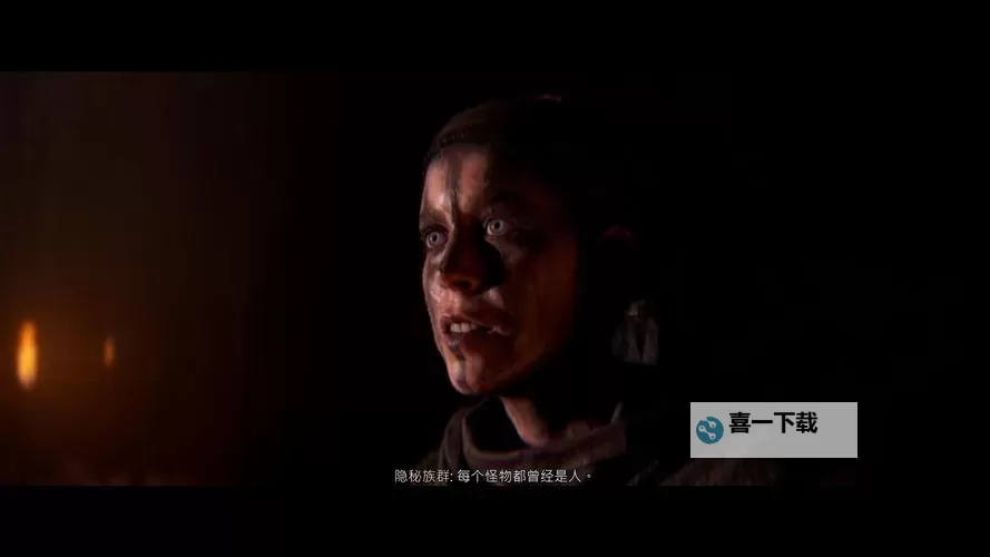 《地狱之刃2塞娜的史诗》圣柱与秘密路径全收集攻略图1