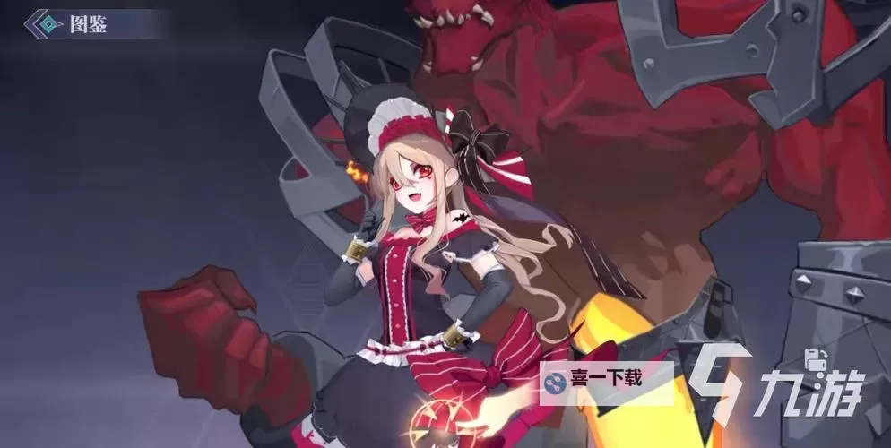 《苍空物语》角色养成：符文系统&装备系统介绍图2