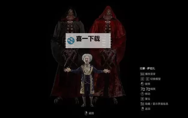 《生化危机4重制版》对比原版删改内容盘点图1