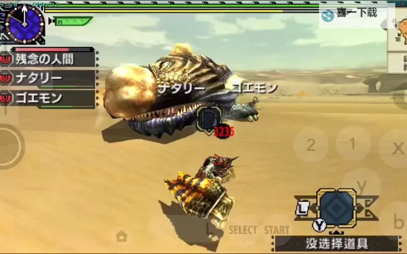 《怪物猎人XX》5个村毕业任务做法心得图1