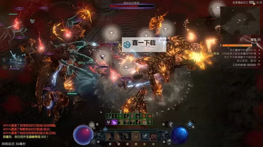 《暗黑破坏神4》法师火球直伤流Build分享图1