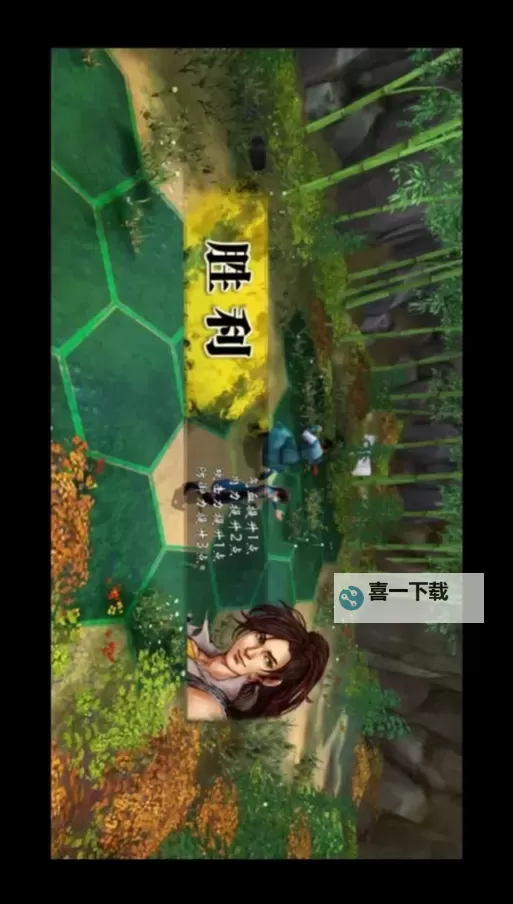 《侠客风云传》杜康村速通攻略及天赋选择图2