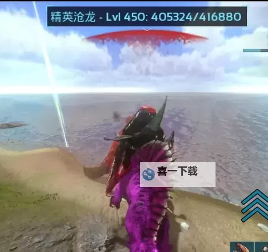 《方舟生存进化》恐龙等宠物优缺点体会心得图1