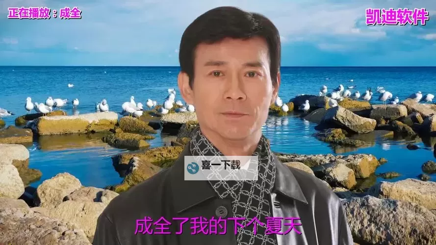 畅享无限精彩：成全视频在线阅读全攻略图1