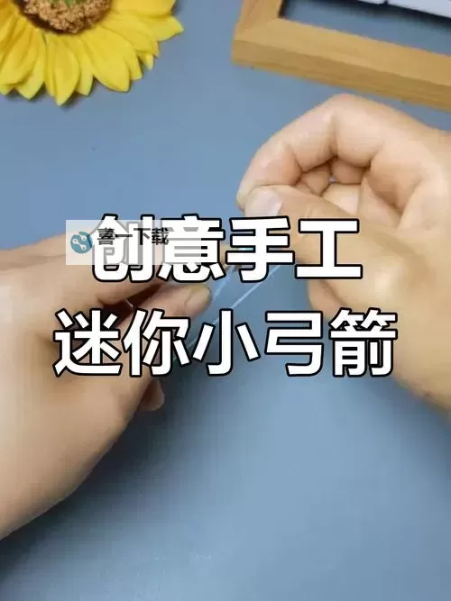 怎么用棉签玩哭自己?掌握这些技巧打破你的情感瓶颈图1