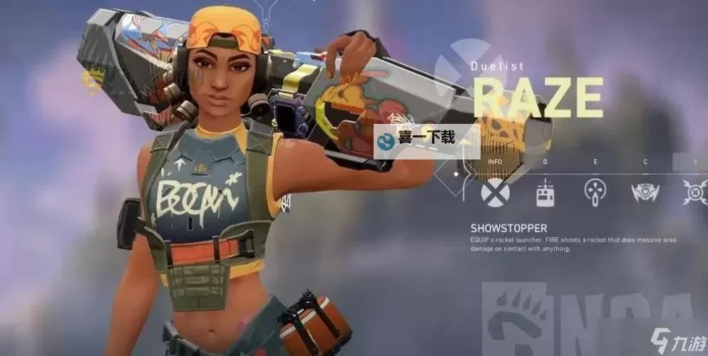 《无畏契约》雷兹源工重镇炸弹跳教学 雷兹怎么二连跳图1