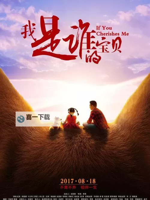 【最新更新】俺来也视频在线观看95，精彩内容尽在其中图1