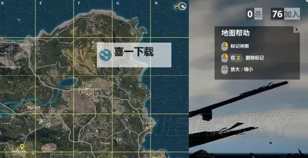 《绝地求生大逃杀》自动开伞、防具减伤及地图标点等技巧实战教学图1