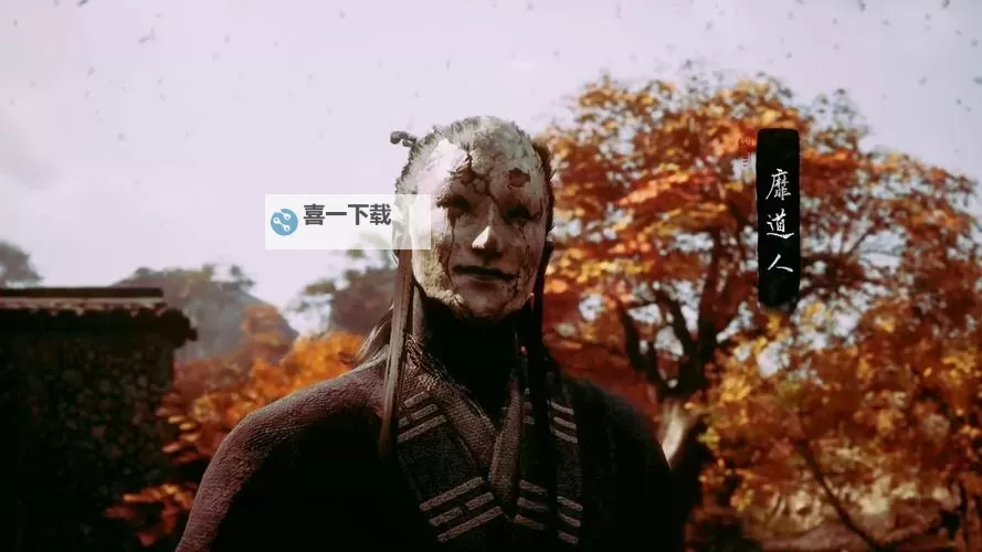 《黑神话悟空》糜道人具体位置说明 黑神话悟空糜道人在哪图1