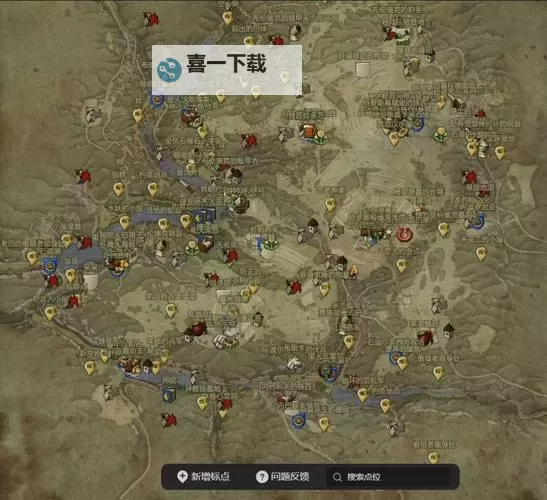 《天国拯救2》支线任务呆呆攻略 支线任务呆呆怎么做图1