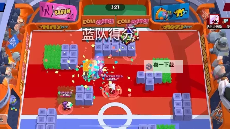 乱斗乾坤电脑版下载 乱斗乾坤电脑版安卓模拟器推荐图1