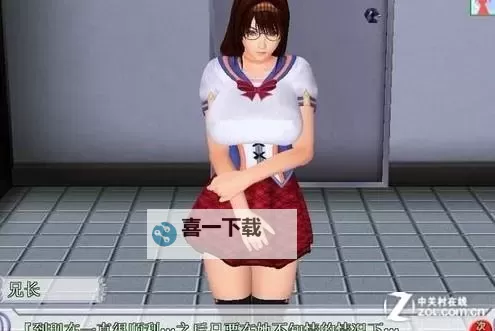 口工现在免费视频:最新最全的优质资源推荐图1