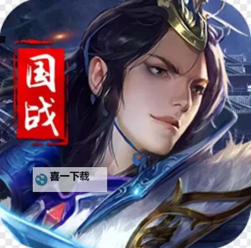 攻城三国双开挂机软件盘点 2021最新免费攻城三国双开挂机神器推荐图2