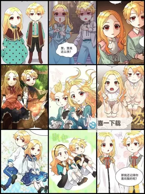 【最新完整版】8x8ⅹ拨牐拨牐免费进入在线观看,高清无限观看体验指南图1