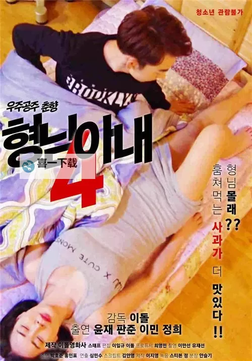 有人有片资源吗免费的？寻找免费高清影片的详细指南图2