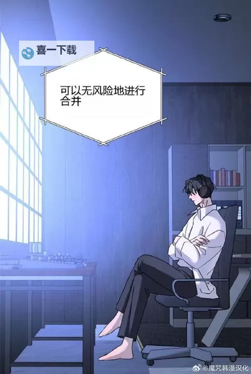 【最新攻略】两年半在线观看免费破解免费下载详细教程图1