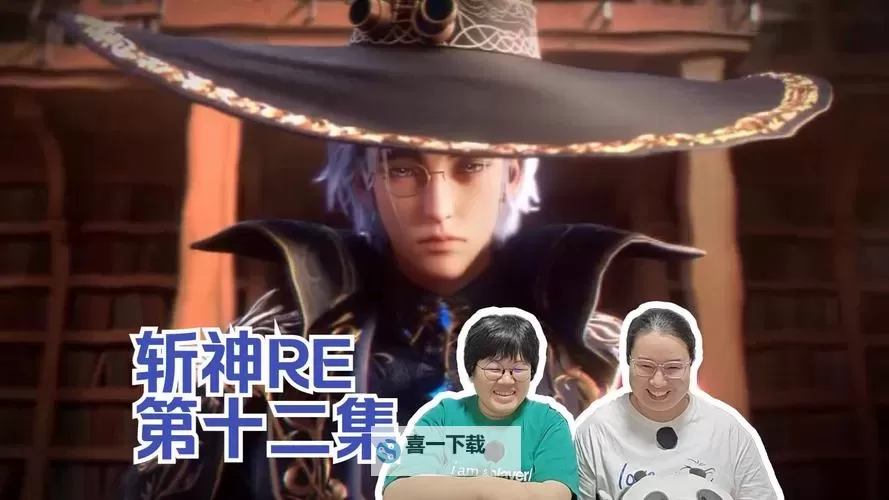 《地牢之魂》梅林的帽子道具效果分析 梅林的帽子厉害吗图1