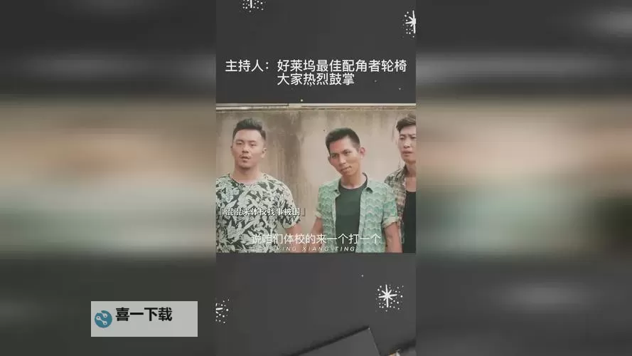 探索便捷体验：一起草在线入口全攻略图1